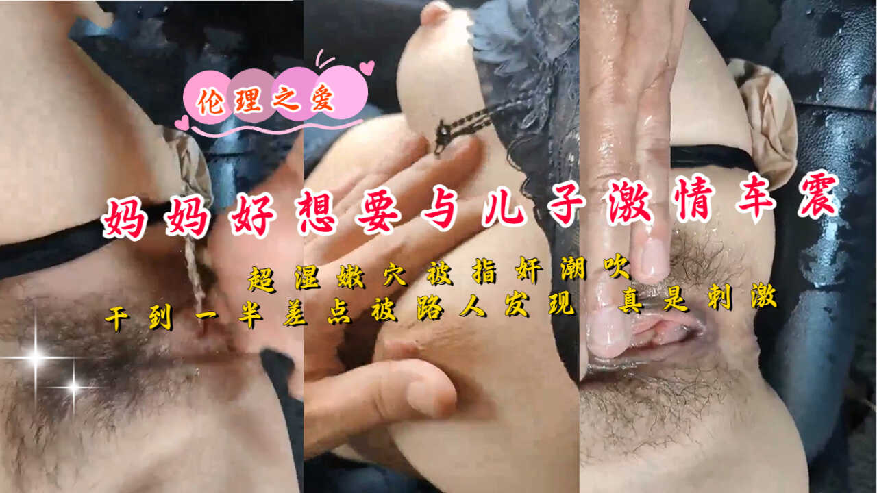 久久午夜福利电影,国产成人无码片A