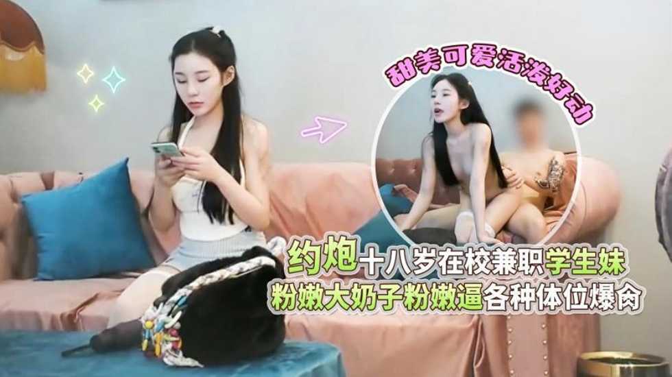日本网站在线观看一区二区三区
