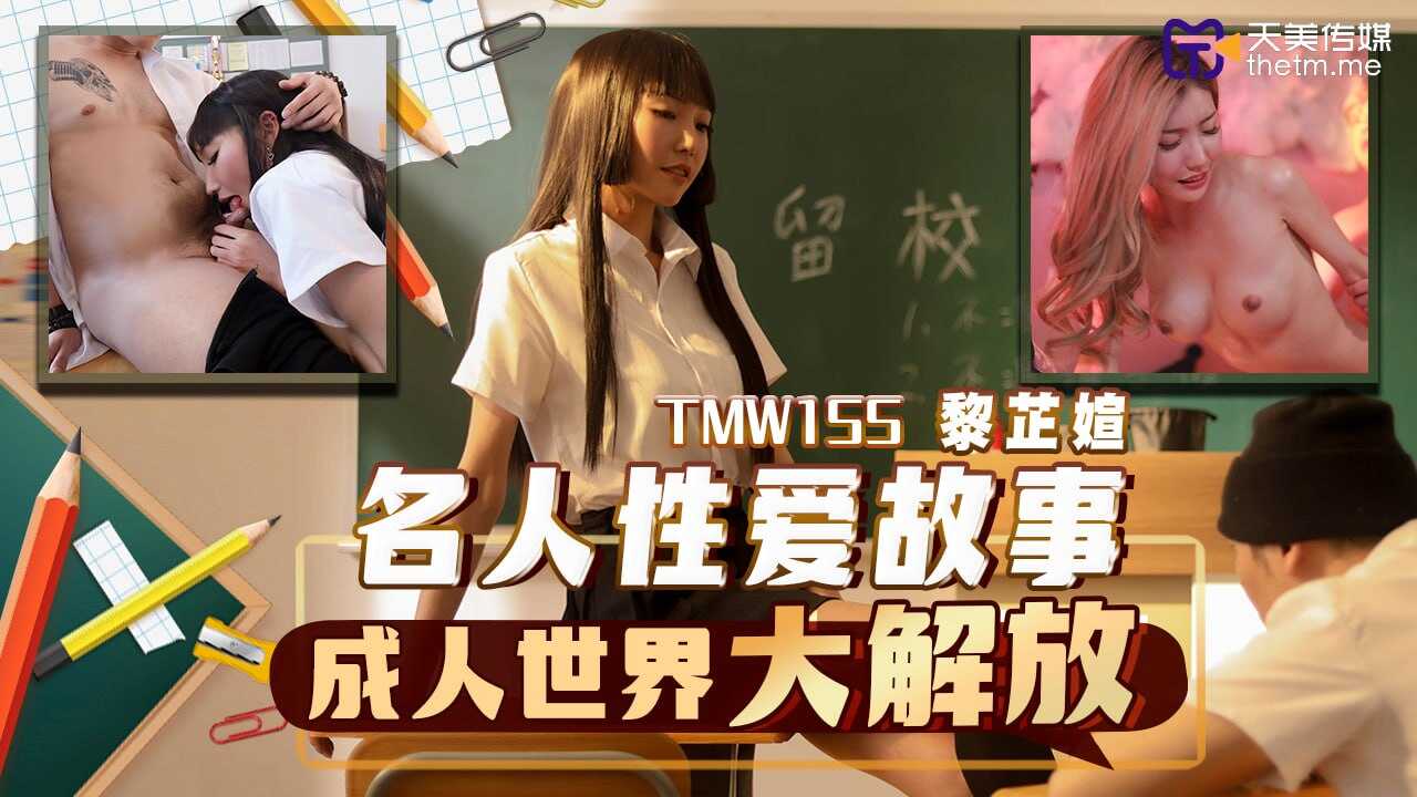 2025av中文字幕中文字幕在线,亚洲国产精品综合每日更新