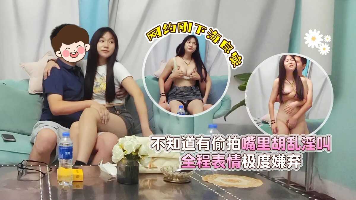 一级无码啪啪片,欧美黑人添添高潮a片www