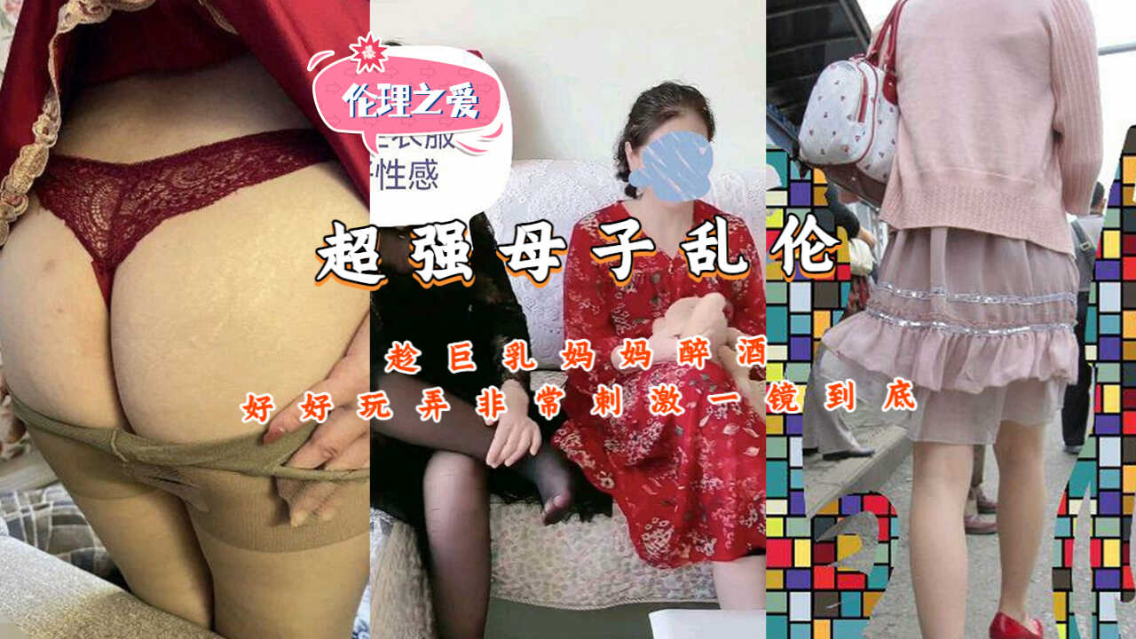线上免费无码A片,人人妻人人超人人