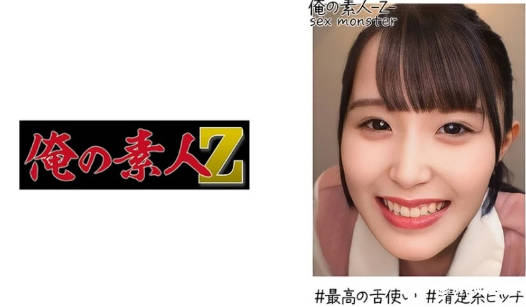 精品久久久中文字幕人妻,欧美成本人免费网站