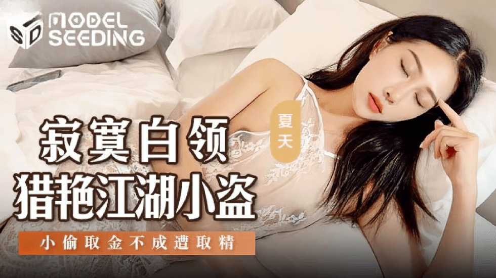 欧美动态图120秒,中文字幕乱码天堂一区二区
