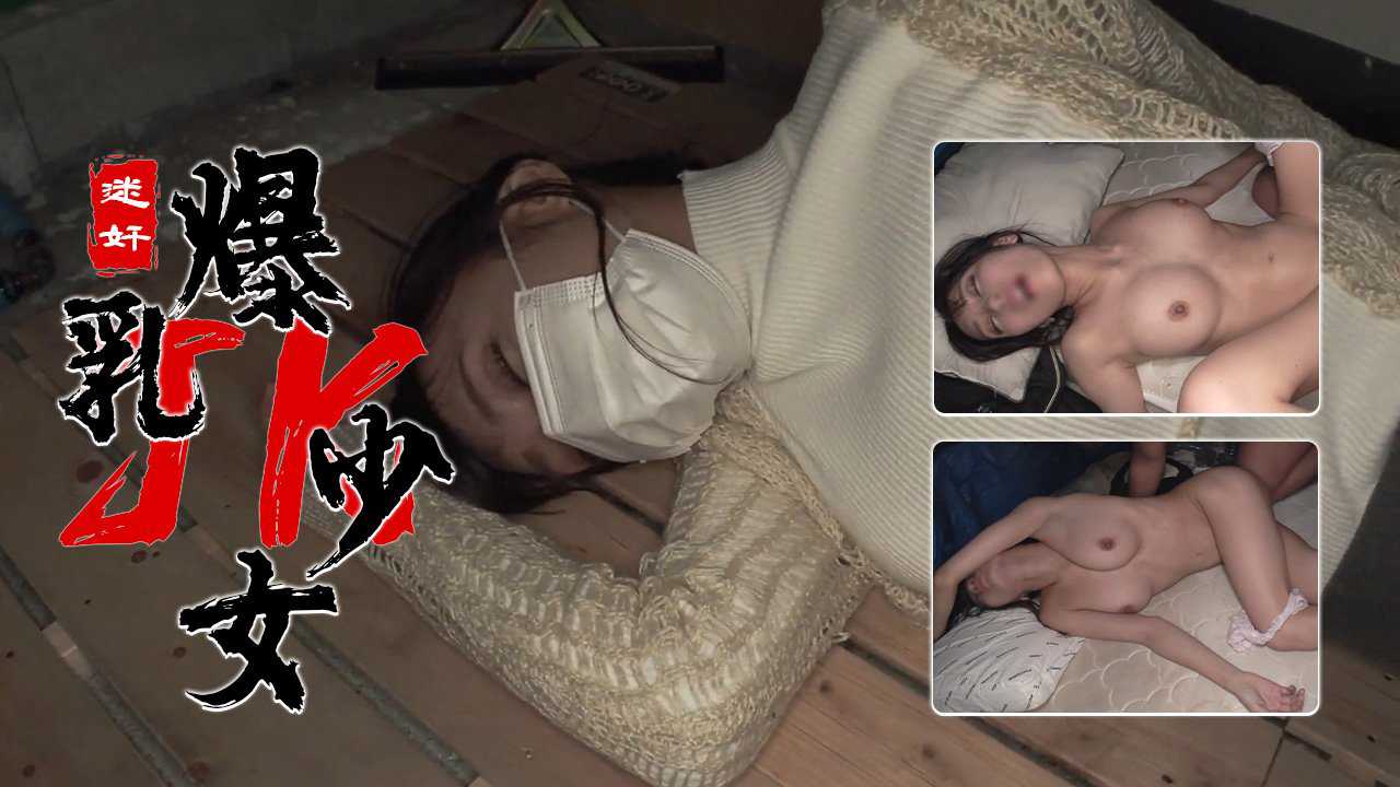 国产成?V人在线观看天堂无码,最新欧韩AV