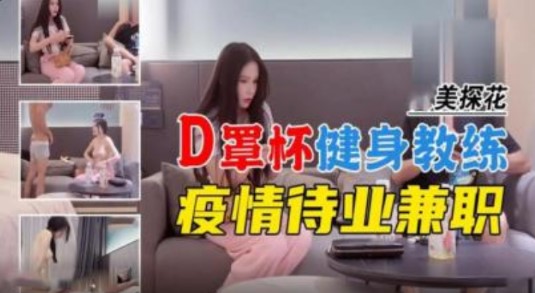 尺度大十八禁成人小说,WWW、久久三级片精品