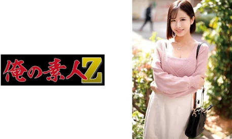 日韩精品亚洲一级在线观看,在线成a色