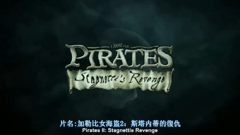2020无码中文字幕网,好大好粗用力操我视频