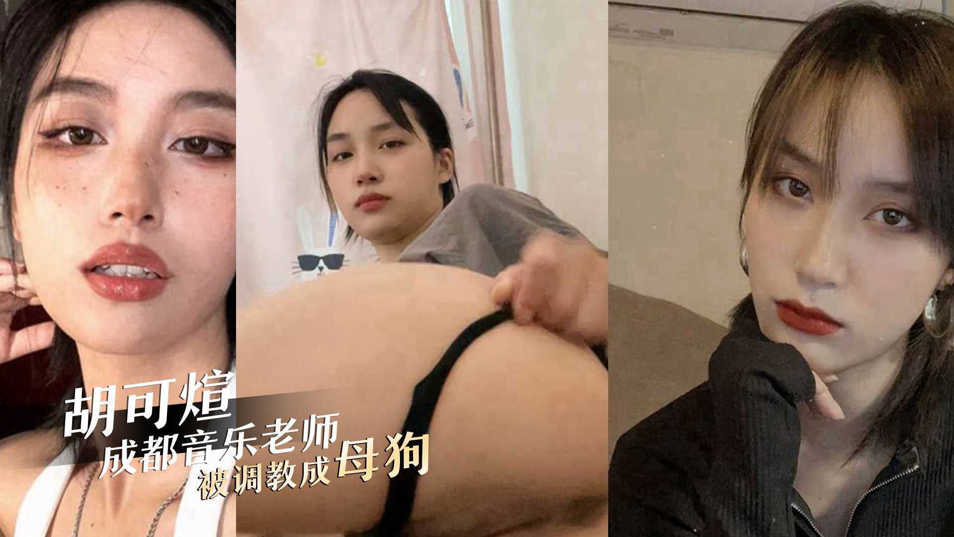 日韩成人极品在线内射3p蜜臀