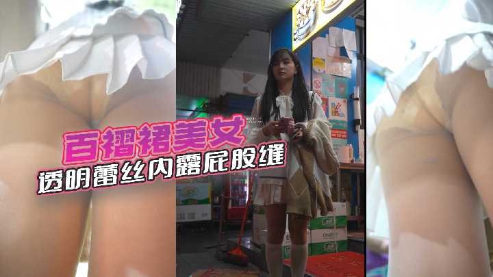 日操夜爽,国产爽歪歪免费视频在线观看