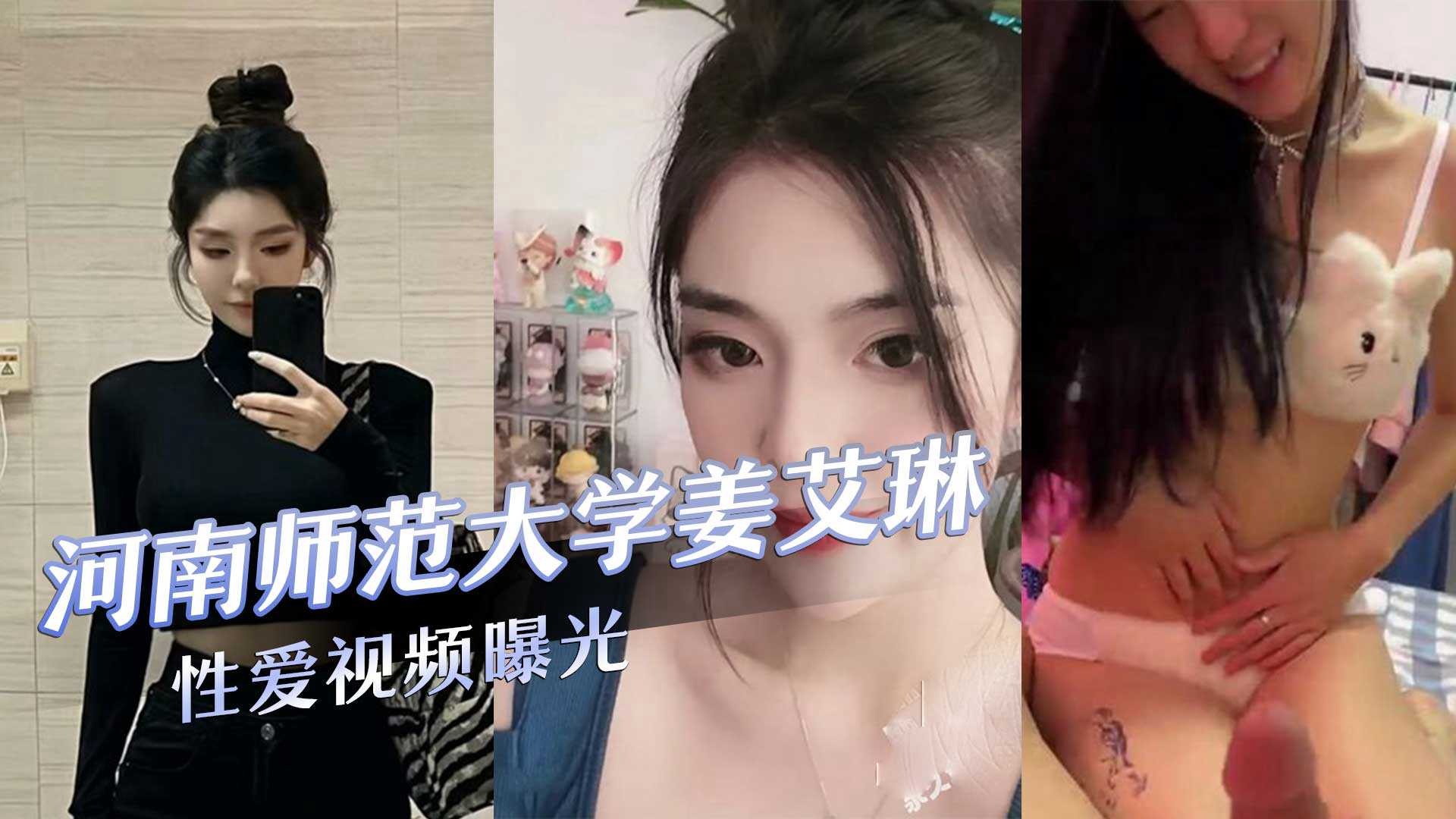 AV高清无码,一二三四在线播放视频国语高清观看