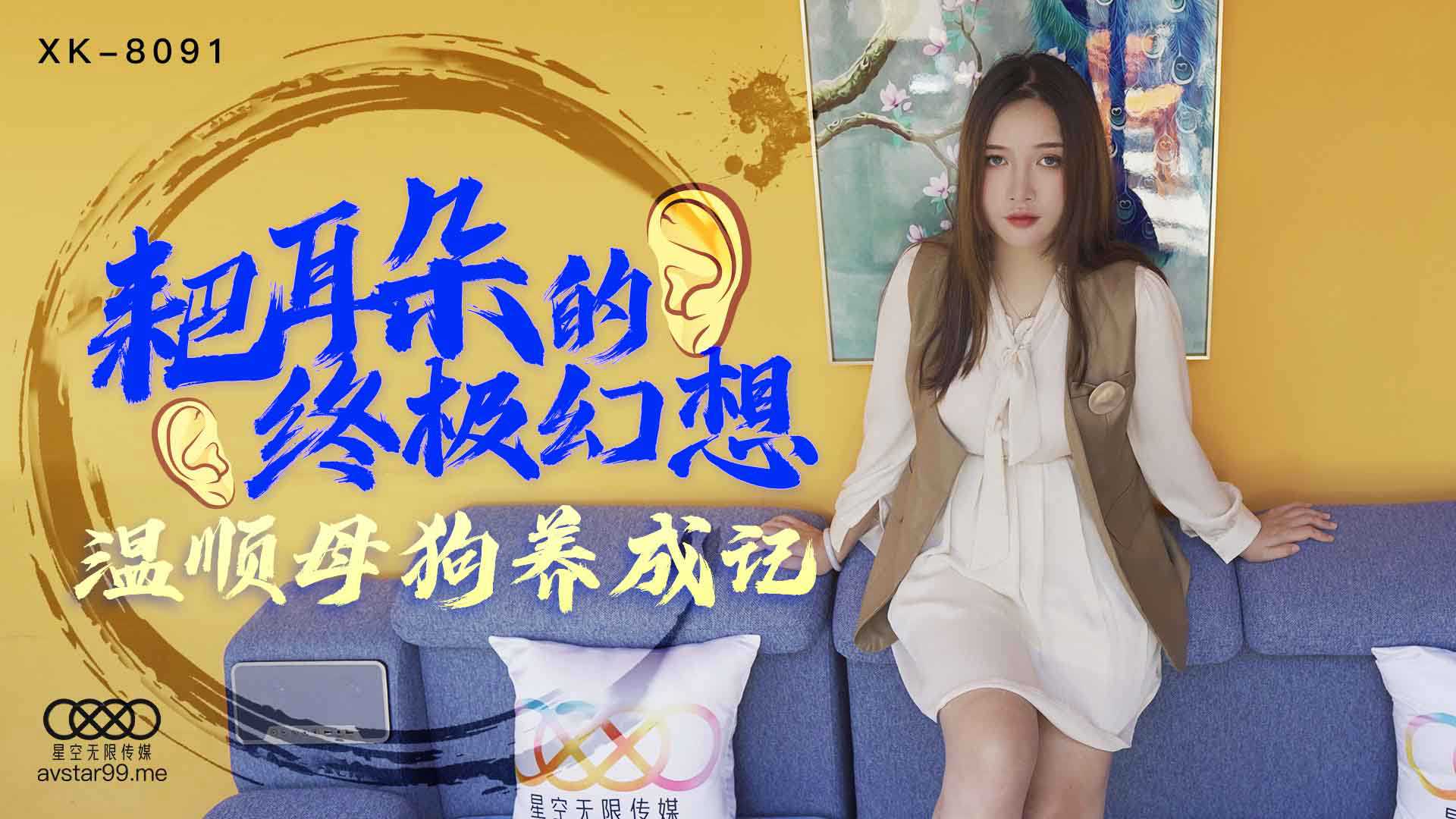 97精品视频在线,欧美日本视频一区