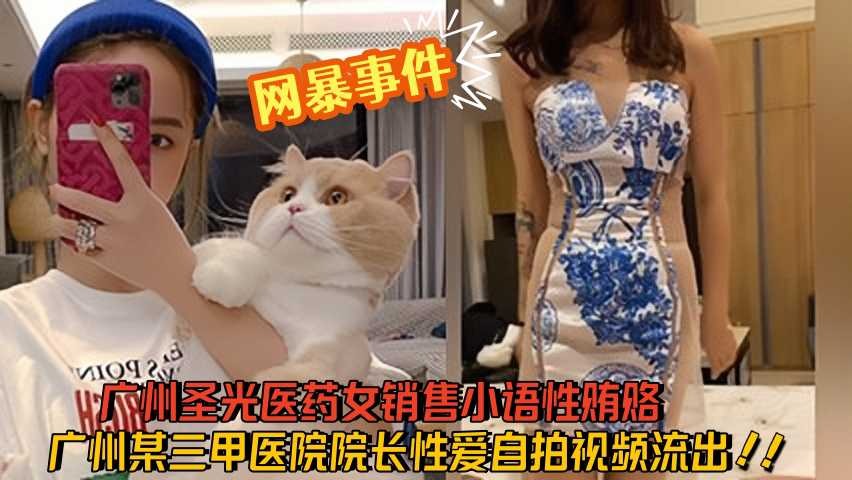 国产一级婬片aa免费,heyzo无码综合伊人精品