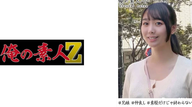 亚洲综合激情九月婷婷,亚洲精品无码精品mv在线观看