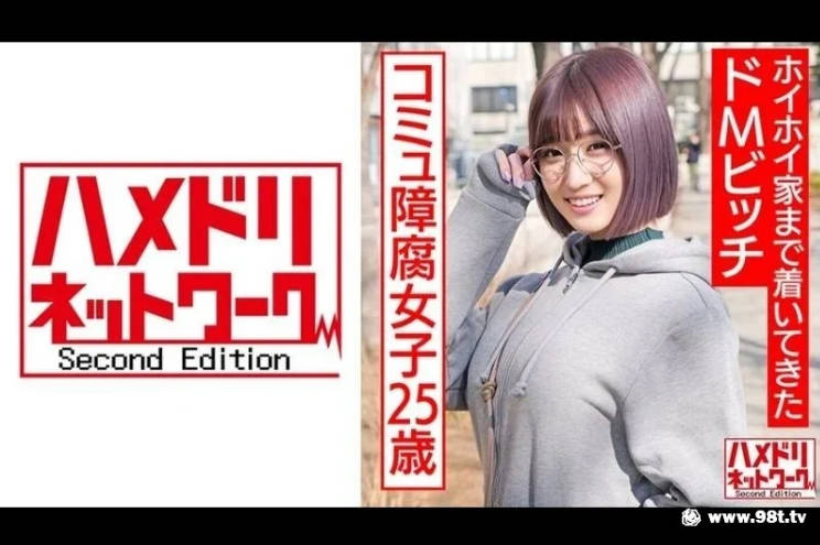 国产流白浆高潮在线观看,日本在线观看播放免费