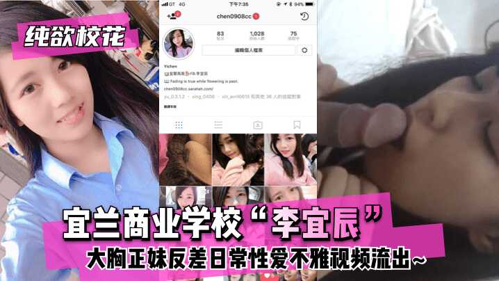 欧美 国产高清,无码国产69精品久久久久网站