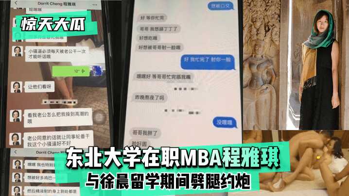 国产天堂av网站,免费在线观看流畅av