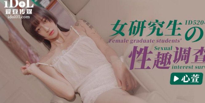 国产成人91在线播放,一级亚洲黄色视频