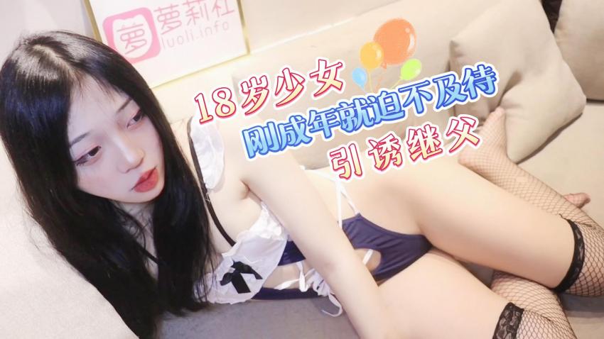 欧美亚洲重口变态综合,亚洲gv无码钙片在线观看