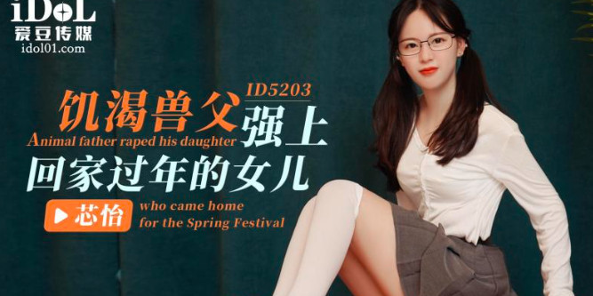 AV超长动态图,亚洲av无码一区二区三区在线