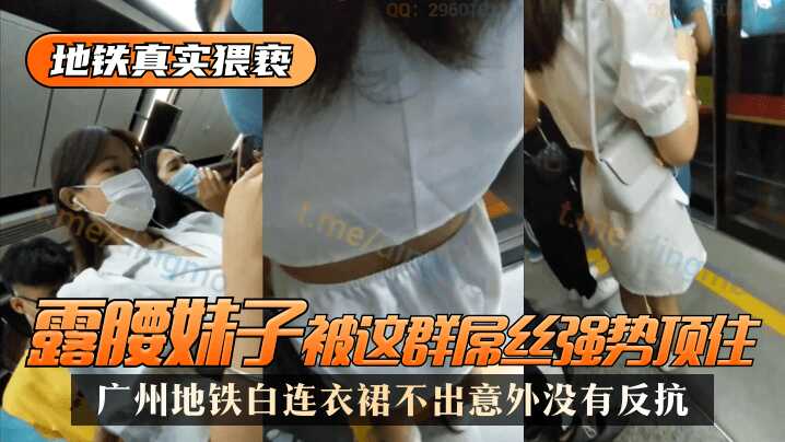 国产超级乱婬aⅴ片,国产婷婷一区二区在线观看