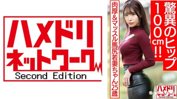 亚洲日韩欧美制服二区,久久国产对白视频