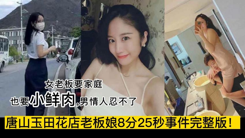 国产女高潮,久久天天躁夜夜躁狠狠ds005