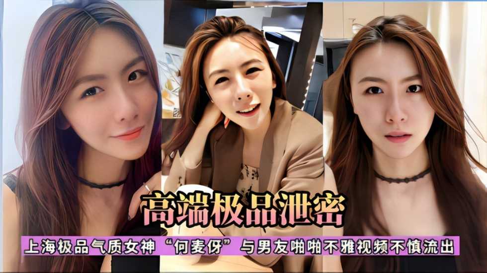 亚洲精品福利在线,少妇下蹲露大唇无遮挡