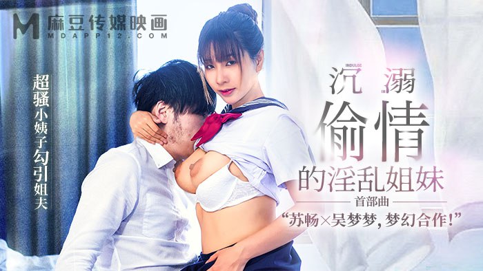 少妇作爱一级视频A片,china熟女熟妇乱老女人