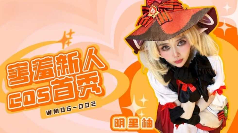 久久影视官网,黑人欧美激情小视频