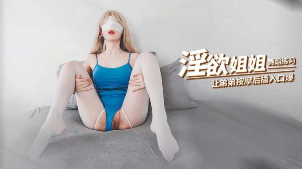 国产精品人成在线二区,一本一本久久a久久