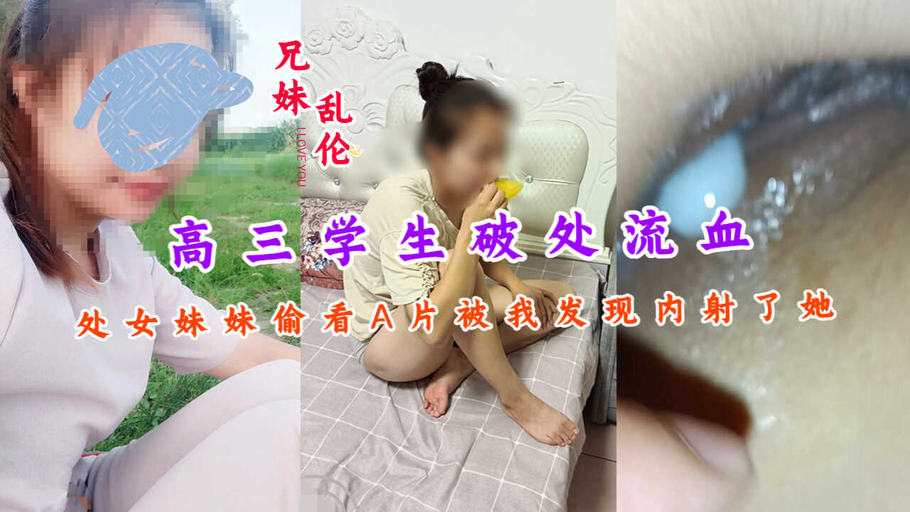 欧美直接可以免费看的A片,亚洲少妇激情电影