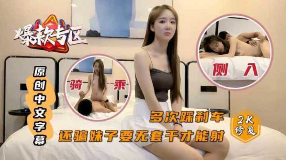 97无码免费人妻超级碰碰砬,久蜜av色av熟女一区