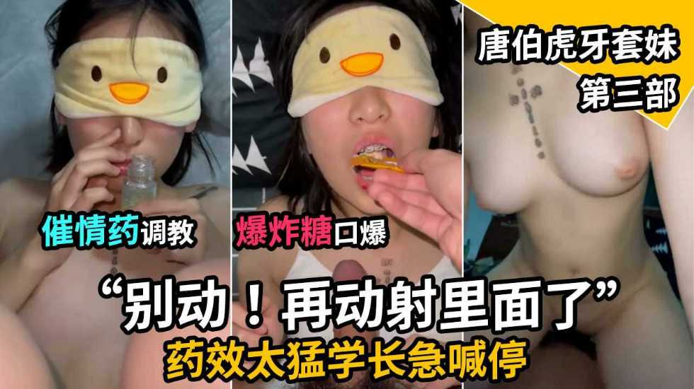 亚洲 无码 国产,亚洲成人av高清在线