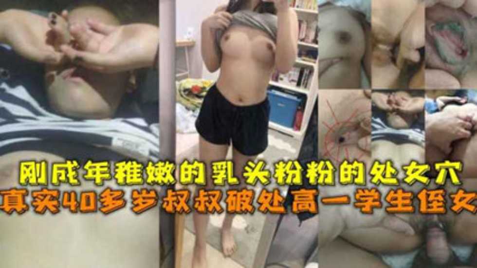 成人理论电影在线影院,欧美成人永久免费网址