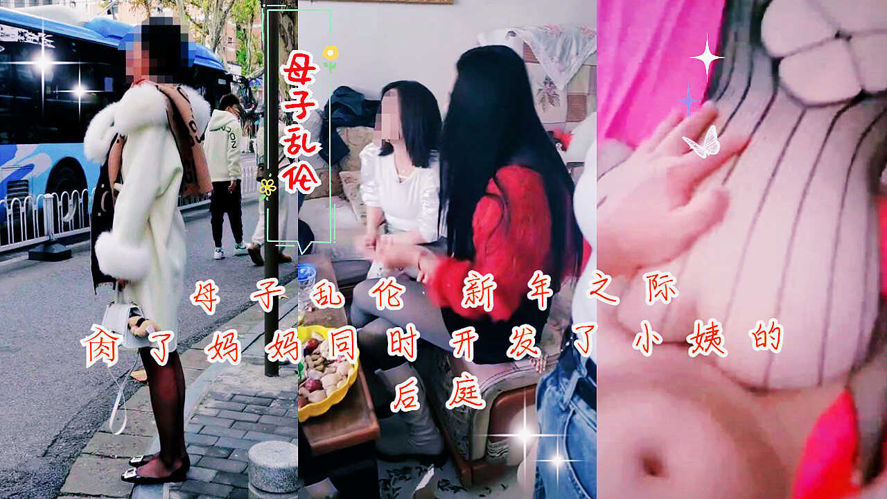 少妇人妻无码一区二区三区三级,欧美日韩人兽激情国产