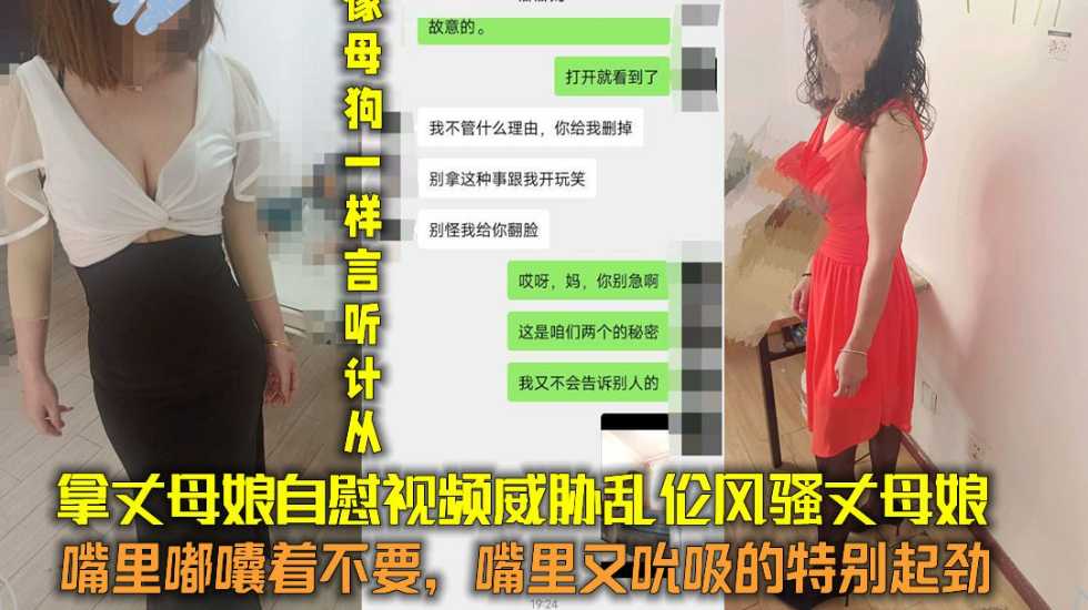 国产资源最新av,久久99精品久久久久久琪琪