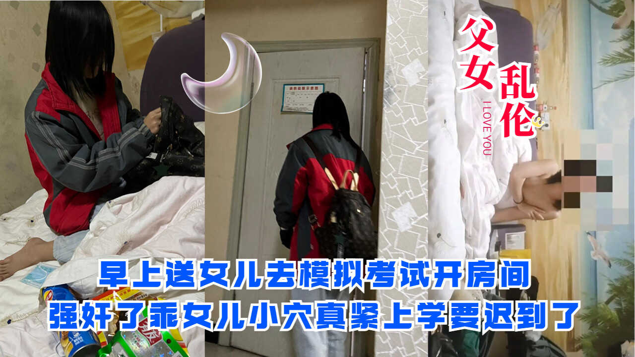 日本成a人片在线观看,少妇一级婬片免费放