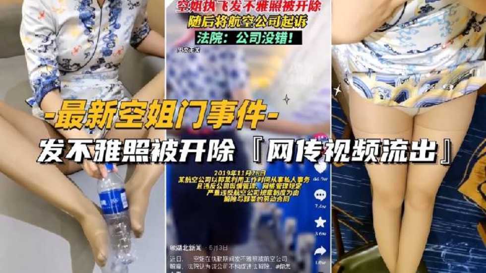 亚洲熟妇AV日韩熟妇AV,久久国产三级手机视频