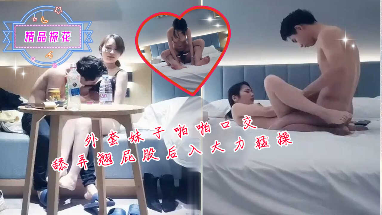 欧美性老少配BBBBBXXXXX,日韩日日网