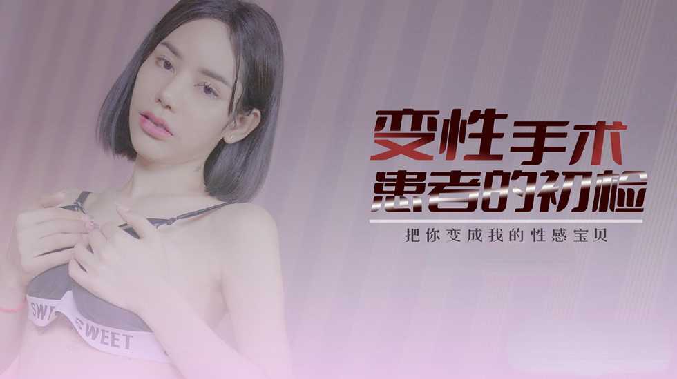 欧美人与禽交片在线播放,2021A片免费在线观看
