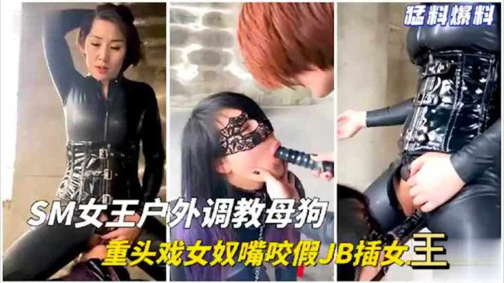 国产女主播福利在线,eeuss影院天堂免费直播