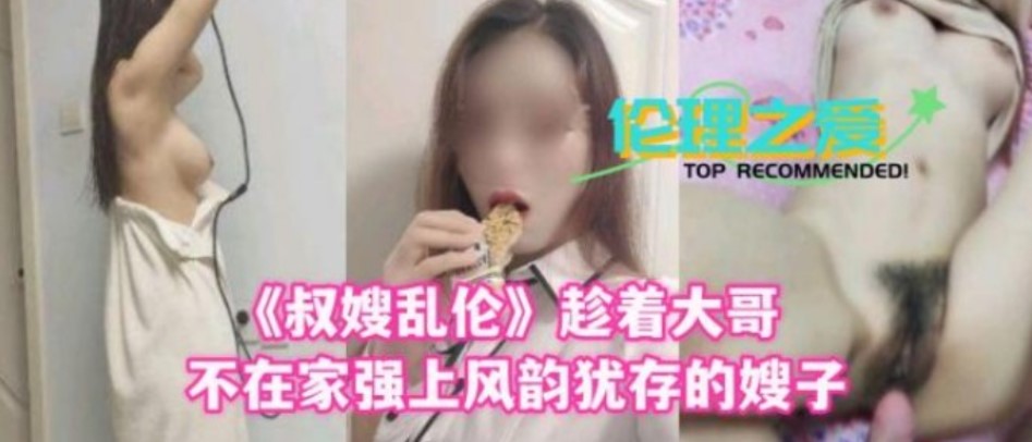 赐啪啪欧洲,天天射天天更新天天日