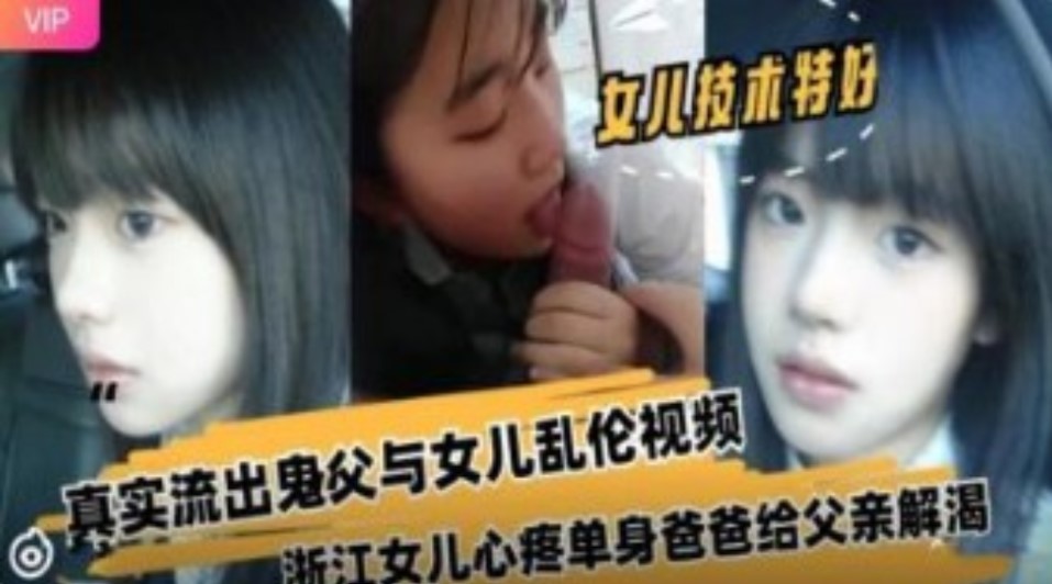 加勒比一本岛av无码,校长把校花放到桌子上H