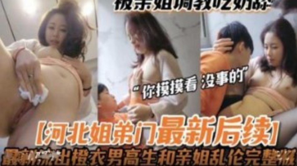 欧美一区二区三区污污污