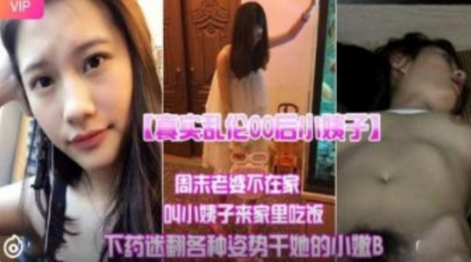 久久91精品国产一区二区麻豆