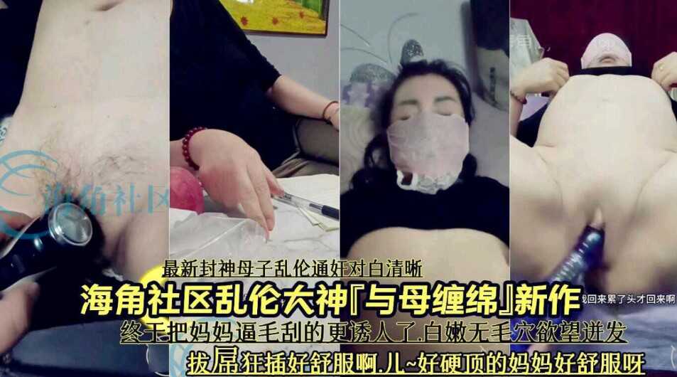 欧美老妇精品视频,91网站无遮挡无码