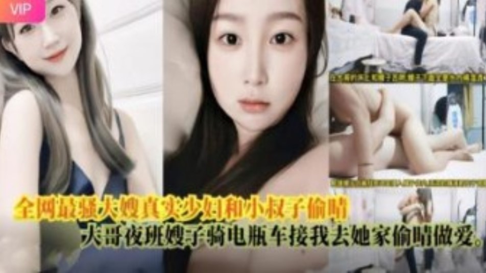 国产精品乱人无码av在线a,啊好大好爽视频