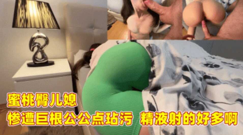 中文字幕高清无码男人的天堂,国产在线久热