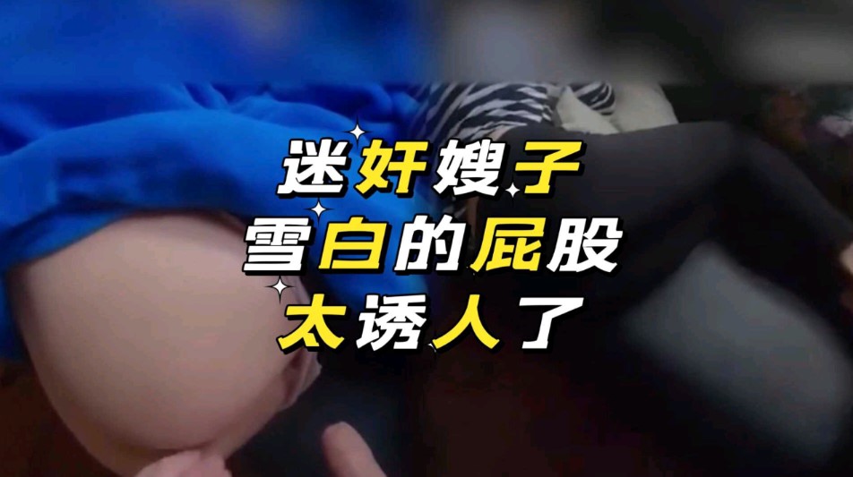 欧美与日本护士,免费人成视频x8x8入口app