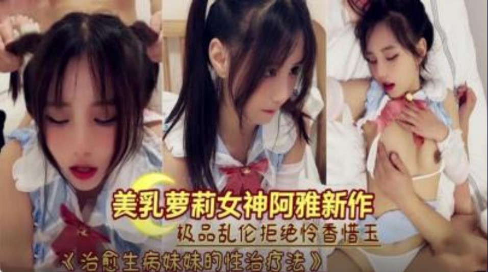 午夜福利国产成人无码gif动图,日本免费论理电影中文